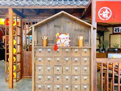 门面-稻前Taoki(方圆荟店)