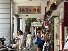 -達揚原味燉品(文明路店)