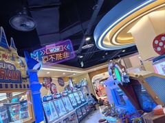 -爱玩嘉年华(龙湖源著天街店)