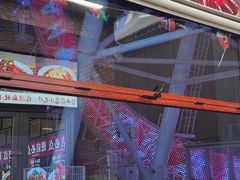 -上海静安大悦城