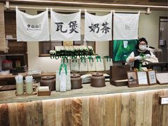 -李山山茶事(景枫店)