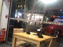 -大长今(唐人街店)
