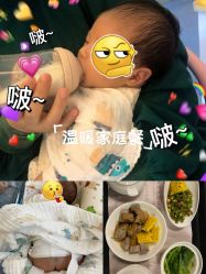 -金芙美月子中心(财富别墅店)