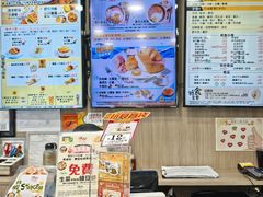 -南記粉麵(灣仔謝斐道店)