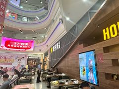 -豪客来牛排(红豆万花城店)
