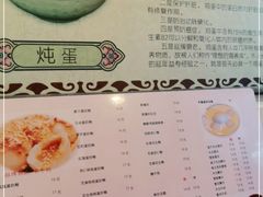 -玫瑰甜品(文明路店)