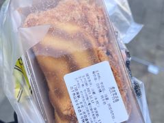 芋泥虎皮卷-鲍师傅糕点(观前街店)