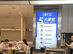 -兰湘子·湘菜小炒(盛龙广场店)