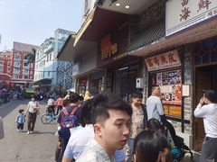 -细妹五香牛杂(步行街店)