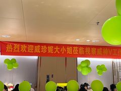 -海底捞火锅(吾悦广场店)