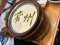 -老西门·常州菜·20年老品牌(新区店)