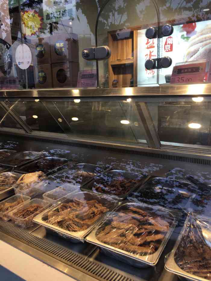 樱桃鸭(中山北路店)-"樱桃鸭有不少门店,这家是在山西路布料城的.