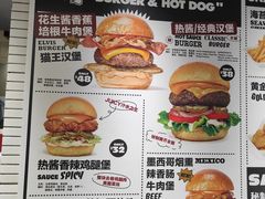 -热将汉堡 HOT SAUCE(下马坊店)