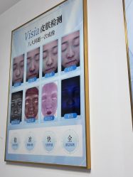 -美莱医学美容医院