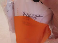 -CoCo都可(八佰伴店)