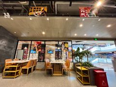 -八珍玉食鸡煲·打边炉(印象城店)