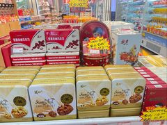 -百年义利(北兴路店)