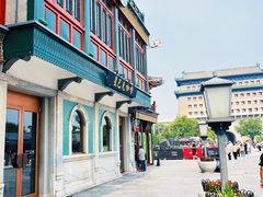 -星巴克臻选(北京前门大街店)