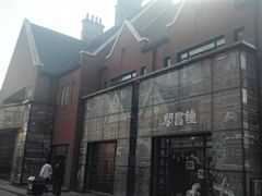 -钟书阁(松江泰晤士小镇店)