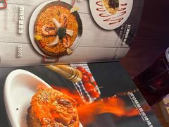 -Ambra Haus琥珀屋精酿餐厅(宝山店)