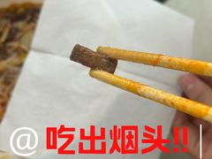-李米线(武陵路店)