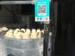 -天泽祥·鼓楼馒头(鼓楼店)