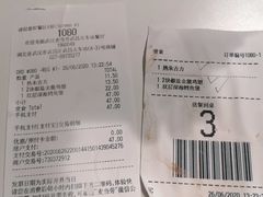 -麦当劳(武昌火车站店)