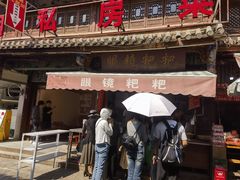 -眼镜粑粑