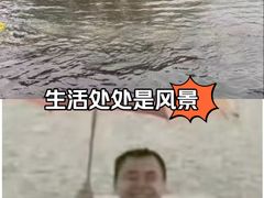-上海游泳馆(地铁站)