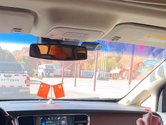 -天山神秘大峡谷