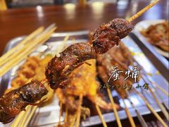 -老蚌埠烤串·新派烧烤·油边王(工农路店)