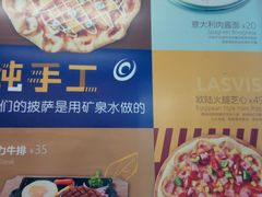 菜单-尹兰楼西北风情餐厅(嘉定店)