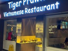 -大头虾越式风味餐厅(光明广场店)
