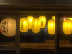 -角落里(中山公园店)