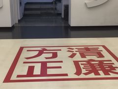 -西柏坡红色胜典景区