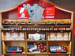 -眉州东坡(华联万柳店)