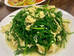 沙葱炒蛋-清真·伊清阁餐厅