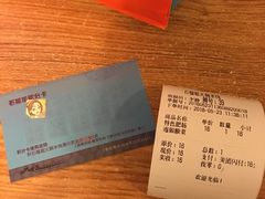 -石榴姐•山城小馆(创始店)