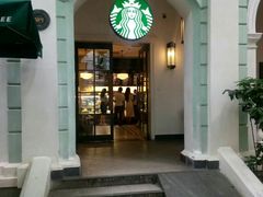 门面-星巴克臻选(广州沙面店)