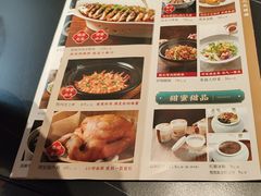 -小秦川(政和路店)