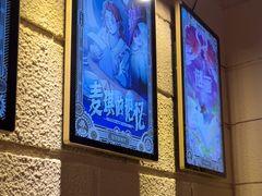 -逃脱反斗城沉浸剧情密室(北京路店)