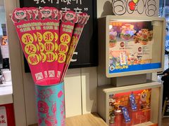 -肯德基(南昌路店)