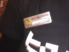 -喝丢一只鞋辣炒海鲜小烧烤(三八广场店)