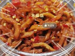 -南门口湘军剁辣椒老店(老长沙第一品牌店)