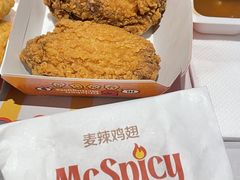 -麦当劳(凯德MALL太阳宫店)