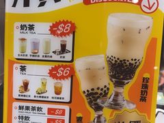 -小泉居(水坑尾店 )