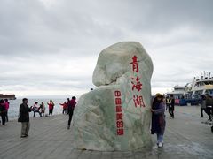 -青海湖国家重点风景名胜区