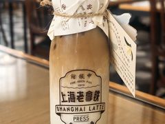 -THE PRESS(申报馆店)