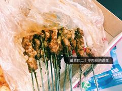 -酒宝荡烧烤(长航局江大路住宅小区店)