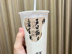 -古茗(万江华南mall店)